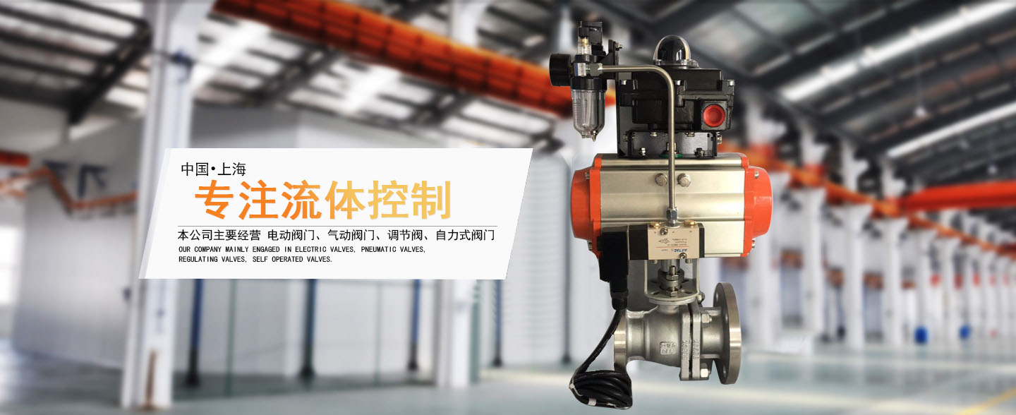 微型挖掘機
